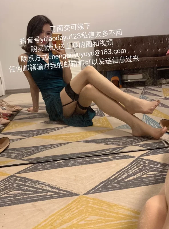 成都Dsisley女主 可面交可线下可定制 贱狗可以爬到我脚下 - 基地
