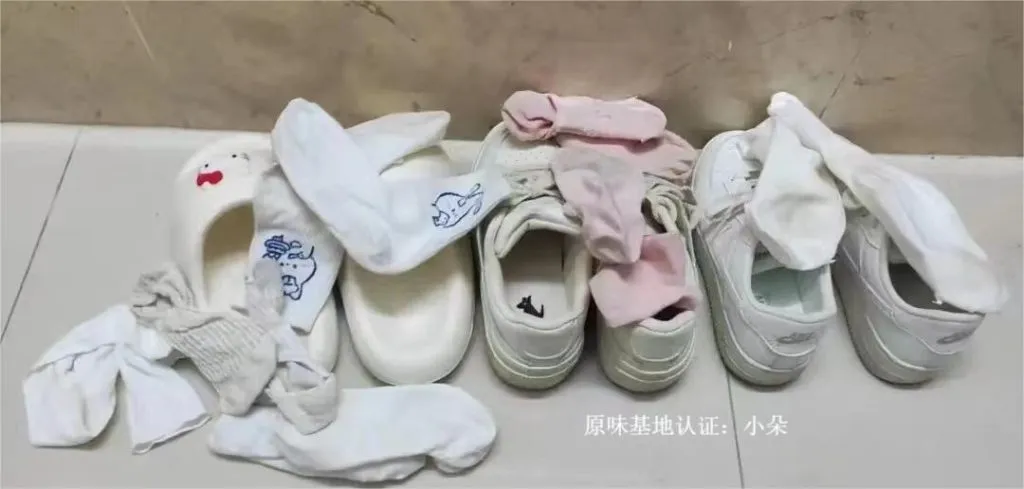图片[4] - 一枚“酱香味”的小姐姐，夜跑爱好者。酱香分泌、纵享酸爽 - 基地