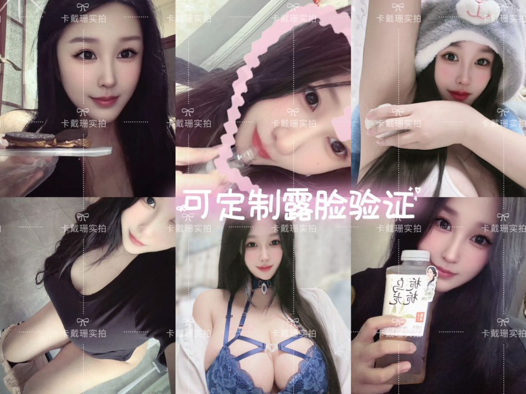 图片[3] - 丰满极品bbw御姐 下午5点以后通过好友申请 - 基地