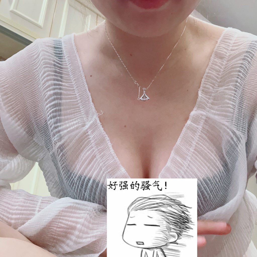 图片[3] - 清纯戴眼镜的居家少妇 - 基地