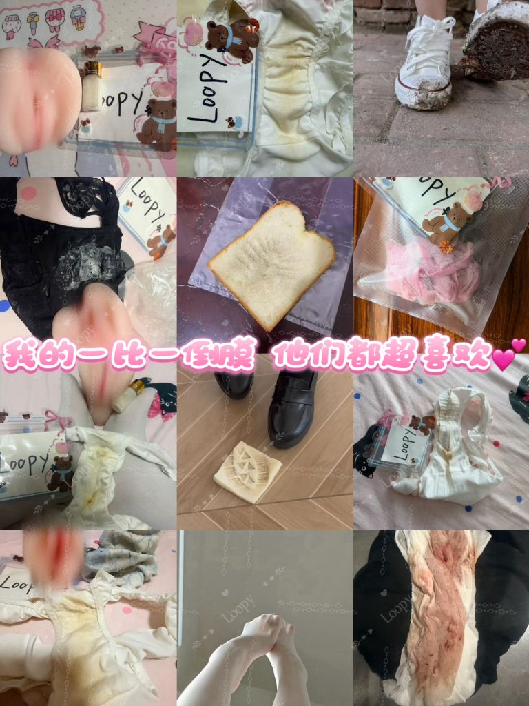 图片[4] - 新人来袭 所有均有验证  甜美反差少女在校大二学生 - 基地