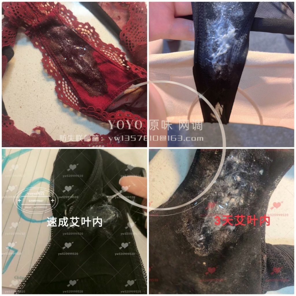 图片[5] - 站长过验：你的YOYO亲妈S，时而温柔，时而御姐 - 基地