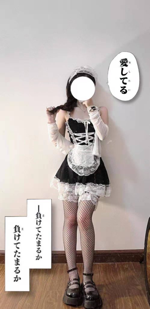图片[5] - 希儿小姐姐原味女王可面交可线下可定制 - 基地