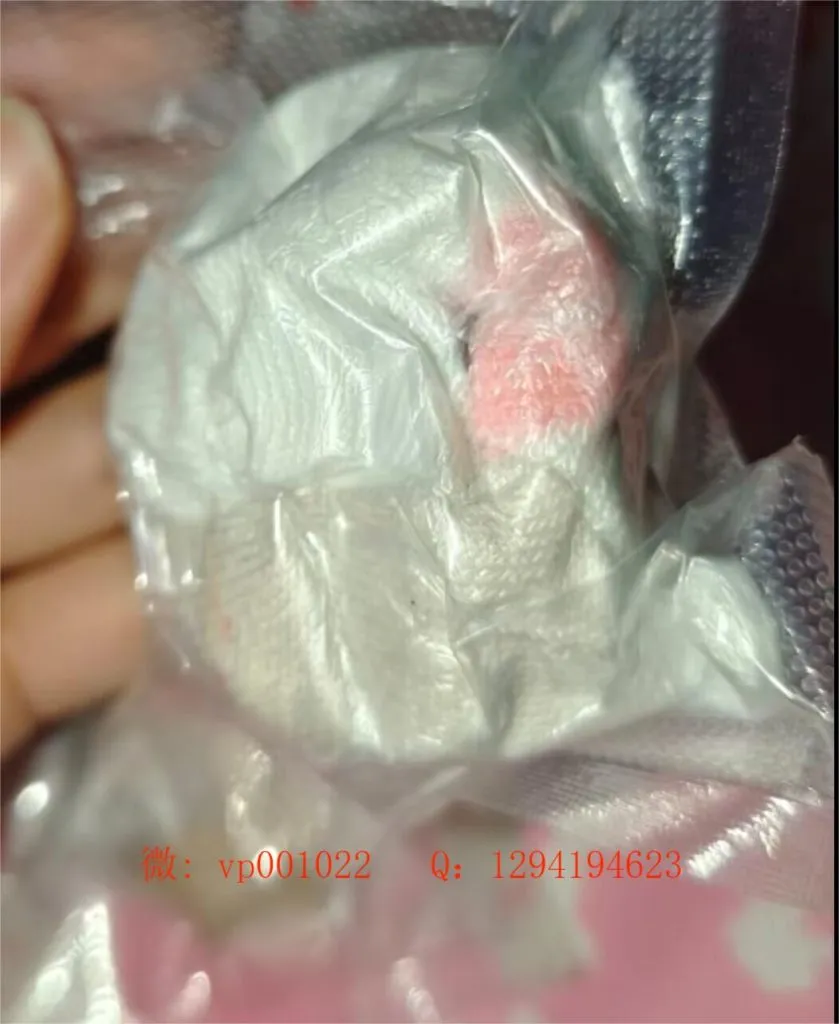 图片[8] - 职场新人 出贴身衣物、定制专属喜好 可验证 - 基地