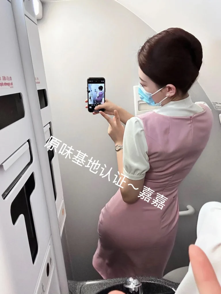 图片[10] - 吉祥航空 奶航嘉嘉 有门50 也是抖音万粉博主，不定时开播 - 基地