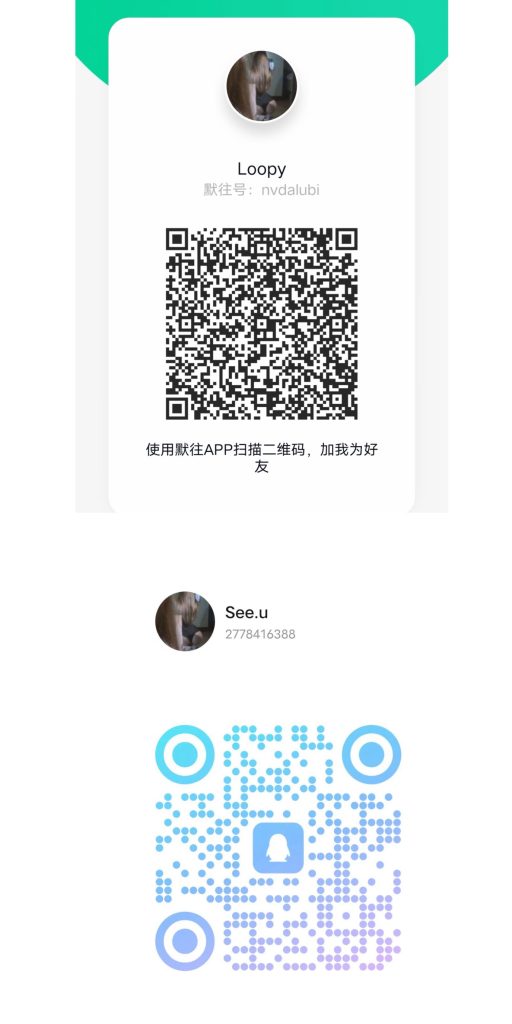图片[5] - 新人来袭 所有均有验证  甜美反差少女在校大二学生 - 基地
