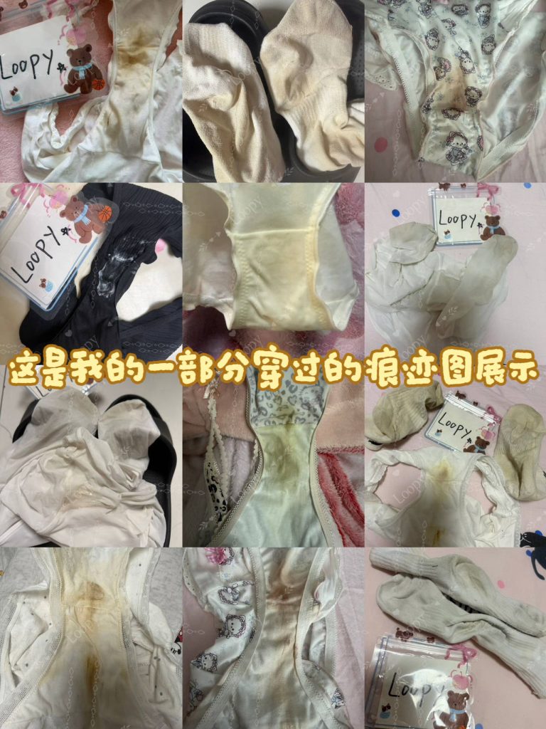 图片[1] - 新人来袭 所有均有验证  甜美反差少女在校大二学生 - 基地