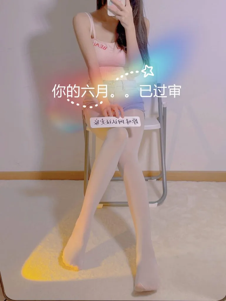 图片[14] - 咖啡店小姐姐 可甜可盐，脚丫子酸酸爽爽，内裤骚香四溢 - 基地
