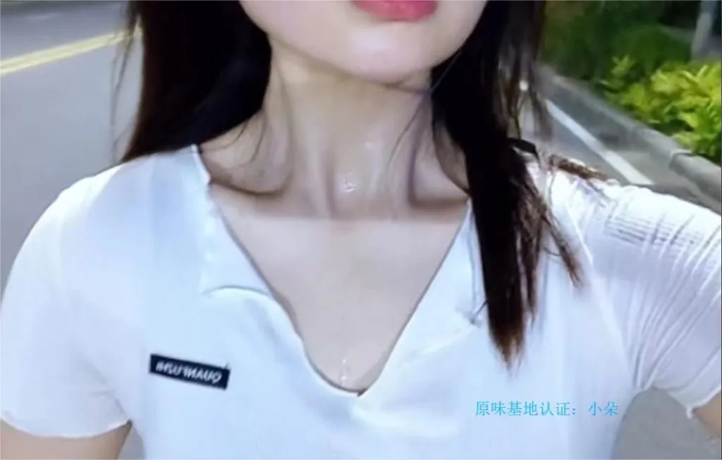 图片[10] - 一枚“酱香味”的小姐姐，夜跑爱好者。酱香分泌、纵享酸爽 - 基地