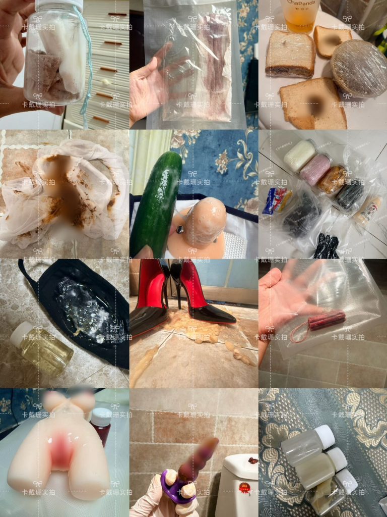 图片[12] - 丰满极品bbw御姐 下午5点以后通过好友申请 - 基地