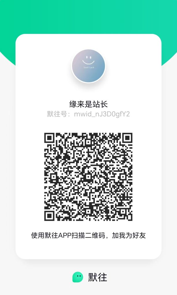 图片[2] - 本站长期招收卖家，购买下单必看！ - 基地